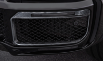 Carbon Fibre Inserts with Daytime Running Lights
